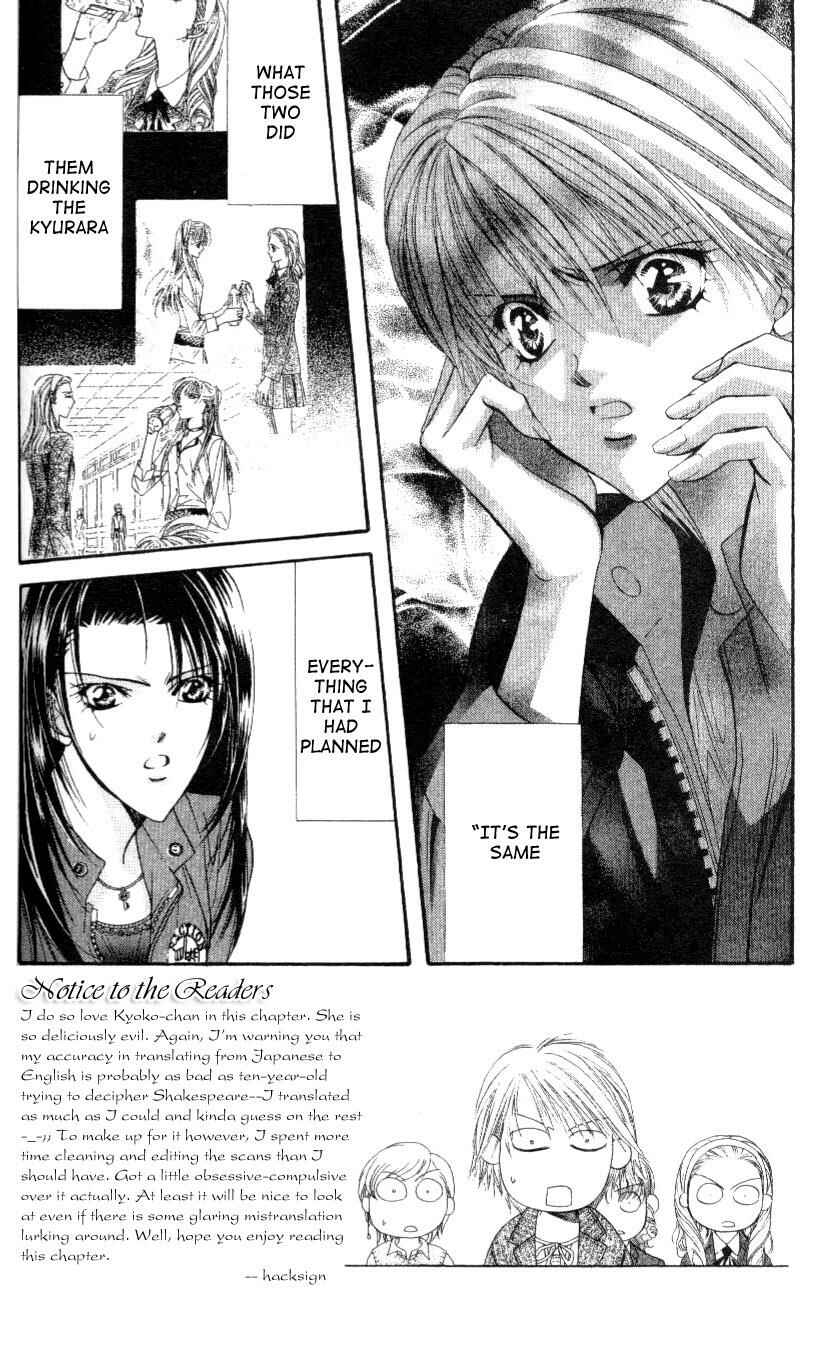 Skip Beat! Chapter 29 - Page 2