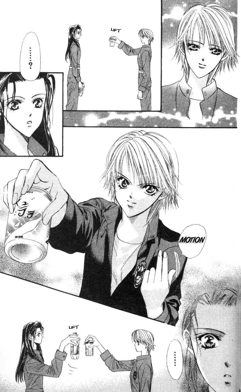 Skip Beat! Chapter 29 - Page 21