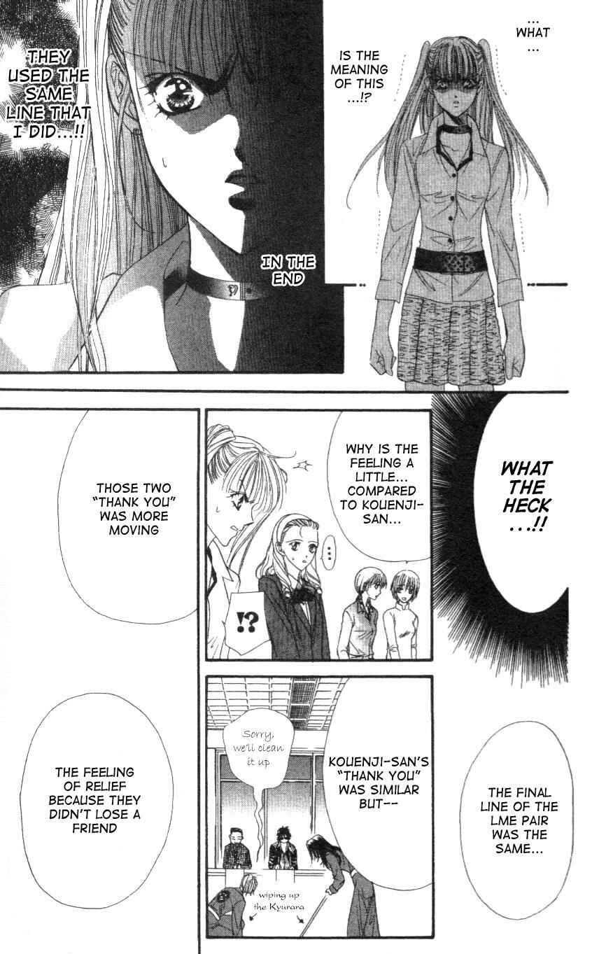 Skip Beat! Chapter 29 - Page 25