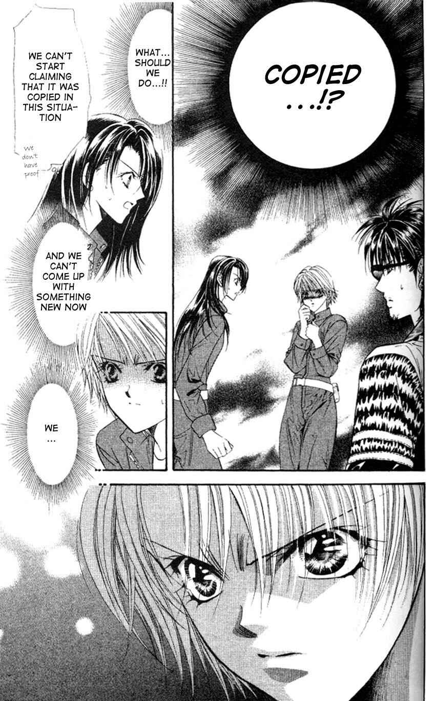 Skip Beat! Chapter 29 - Page 5