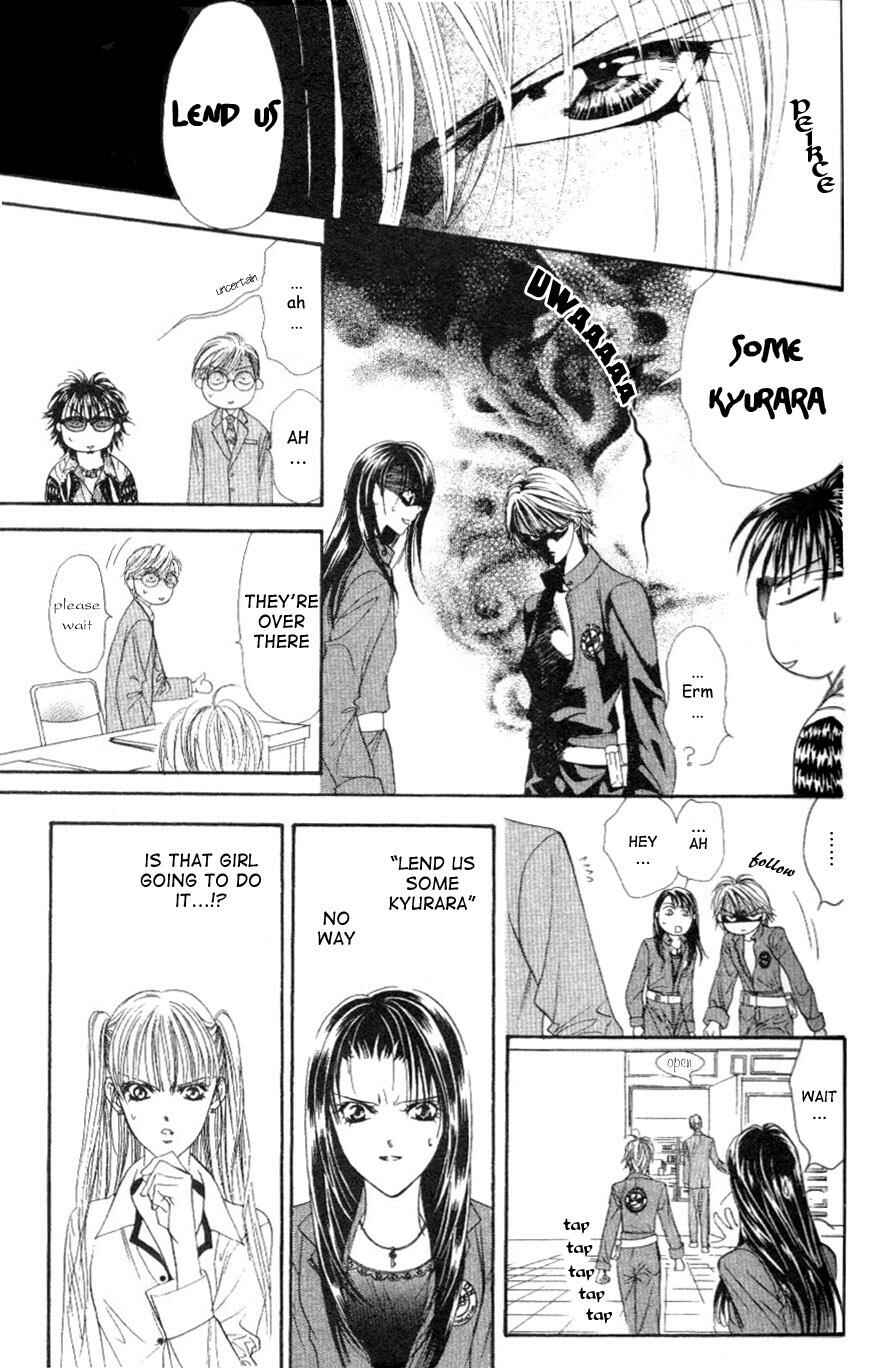 Skip Beat! Chapter 29 - Page 7