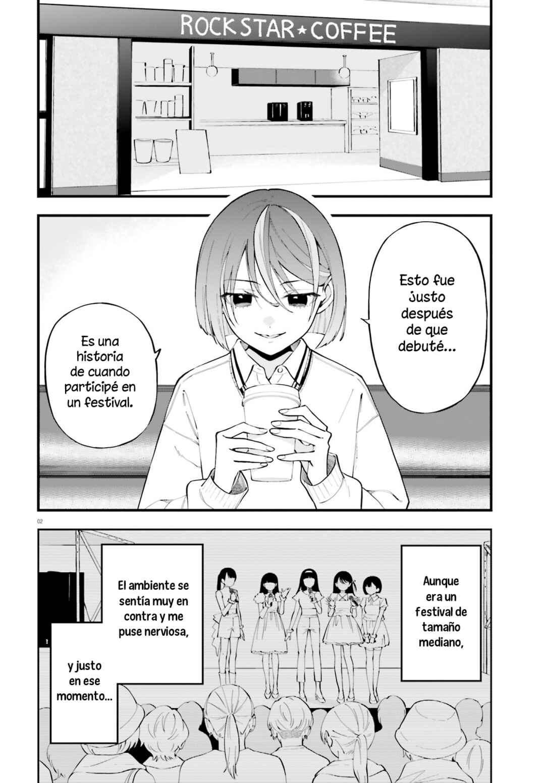 Keiyaku Shimai Chapter 32 - Page 3