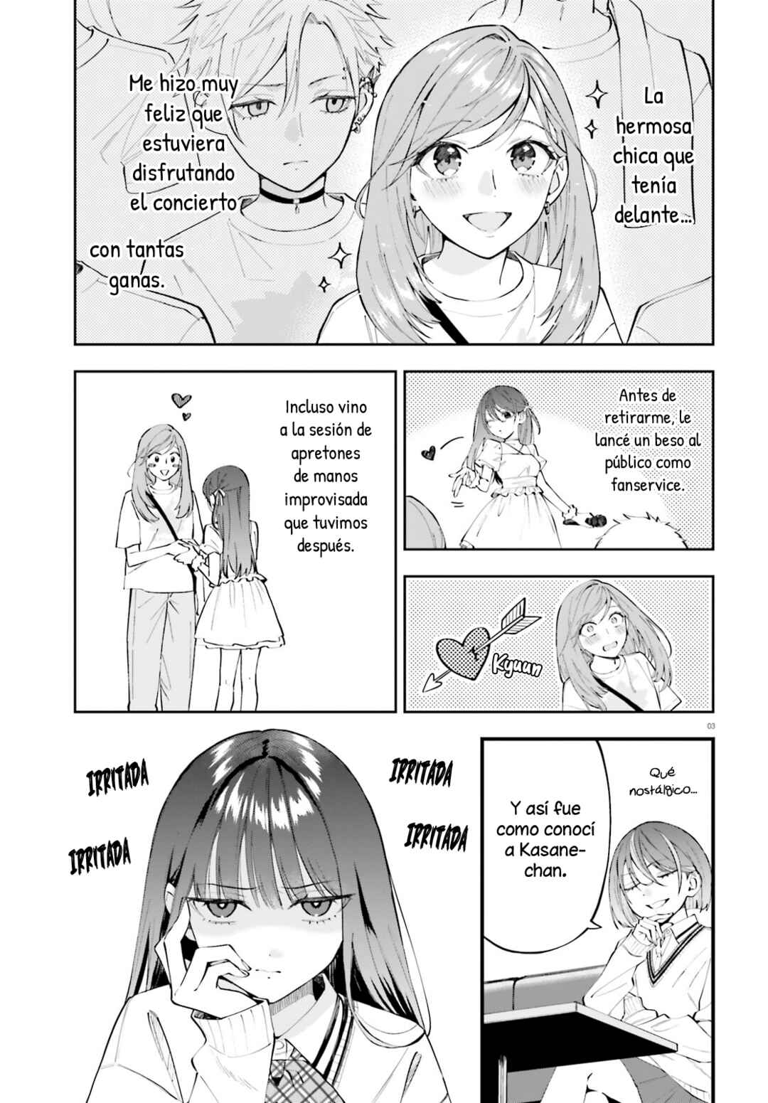 Keiyaku Shimai Chapter 32 - Page 4