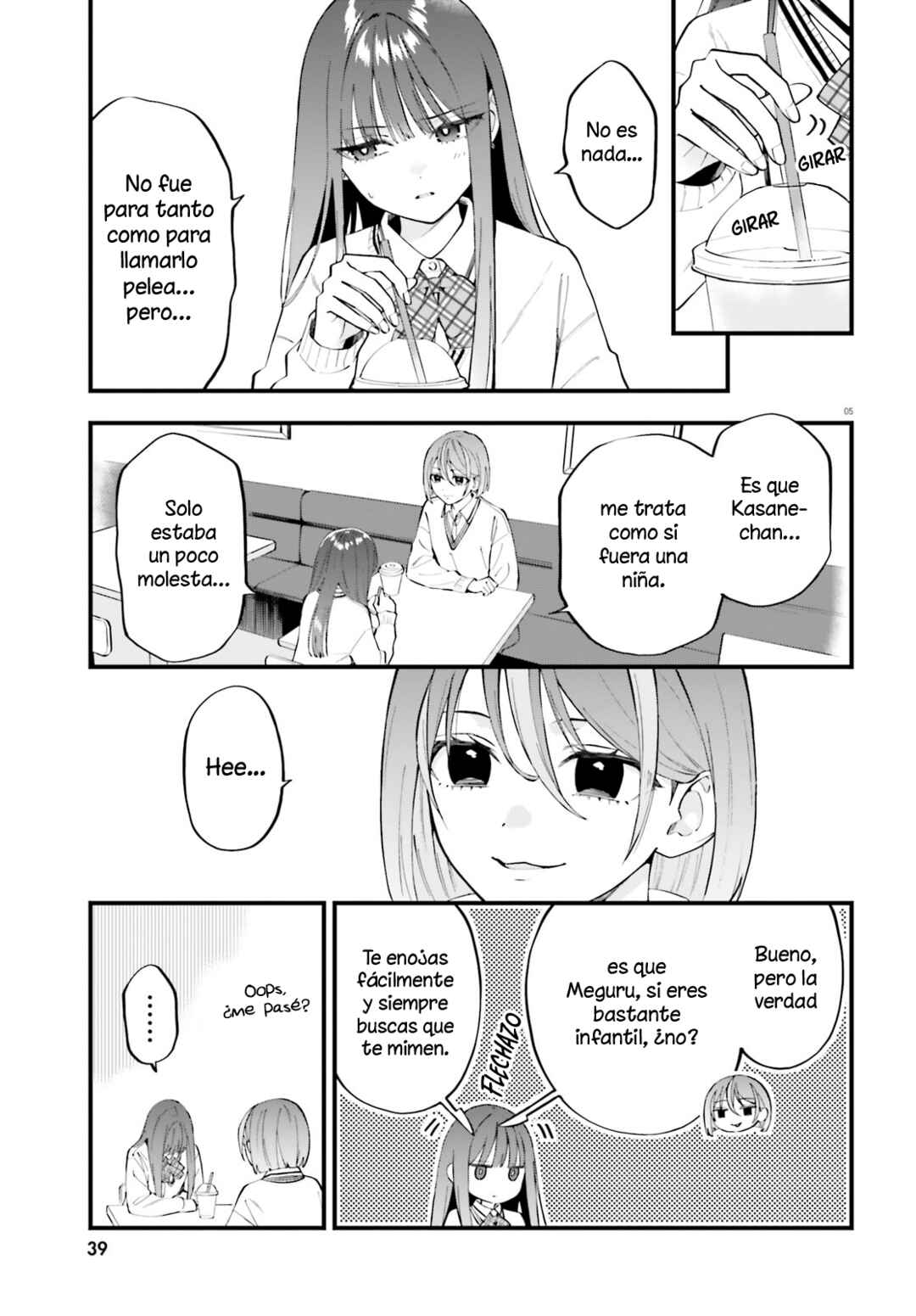 Keiyaku Shimai Chapter 32 - Page 6