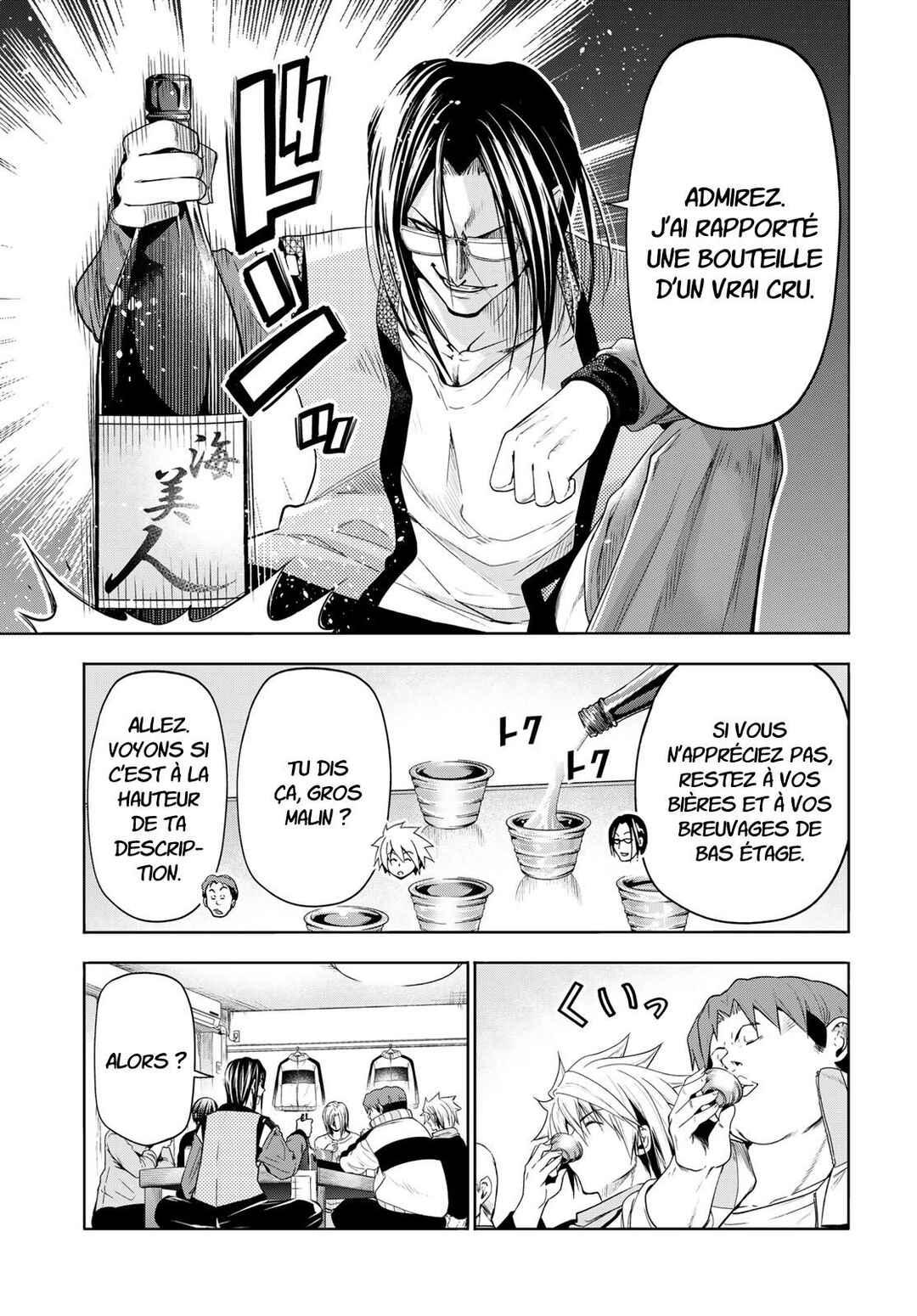 Grand Blue Dreaming Chapter 96 - Page 10