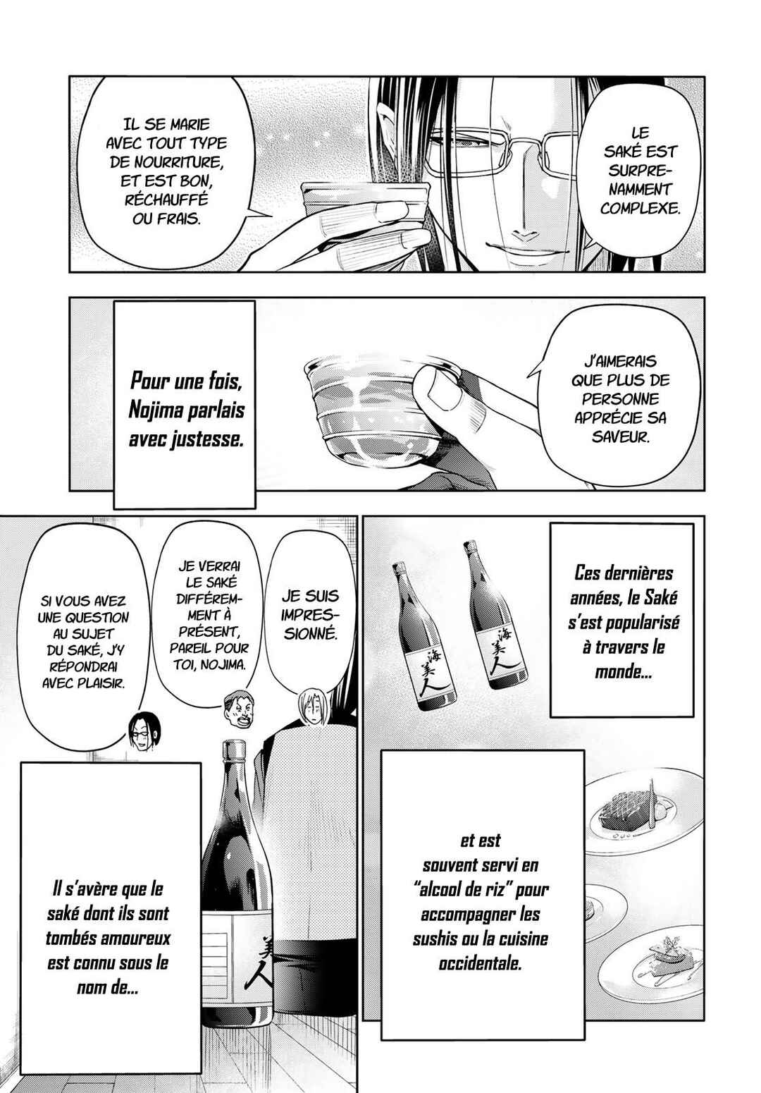 Grand Blue Dreaming Chapter 96 - Page 12