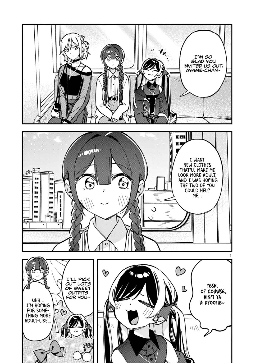 Houkago, Bokura wa Uchuu ni Madou Chapter 24 - Page 1