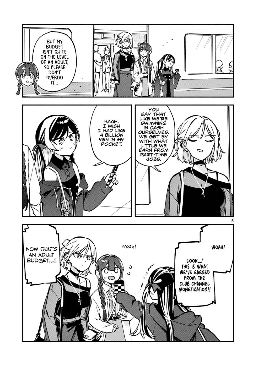 Houkago, Bokura wa Uchuu ni Madou Chapter 24 - Page 3