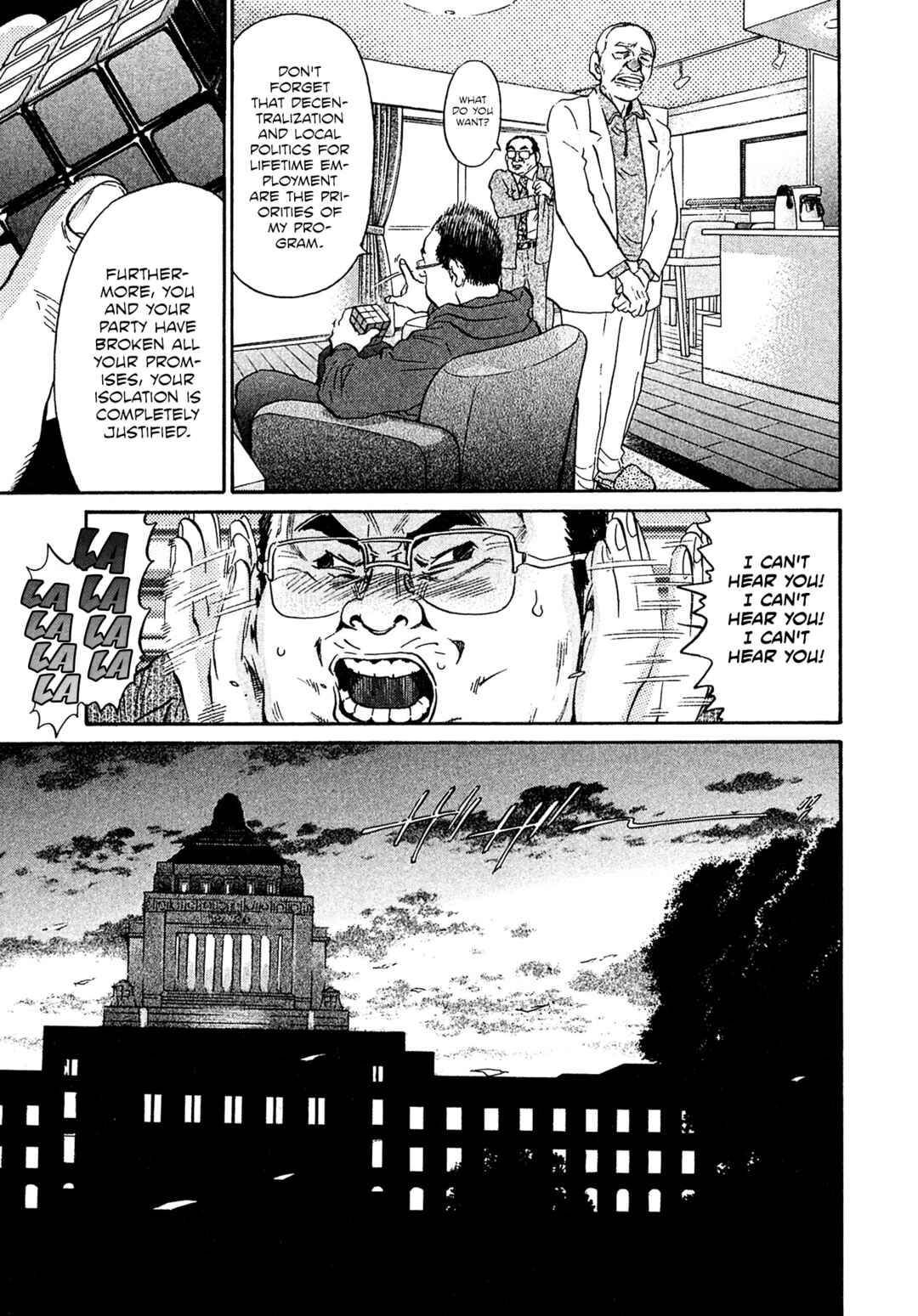 Kiichi VS Chapter 62 - Page 11