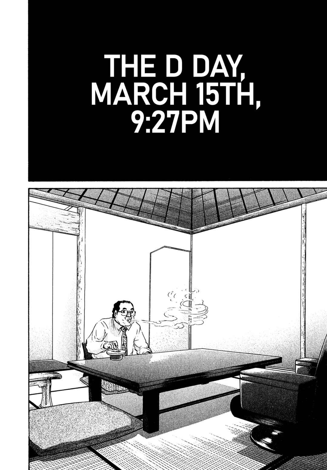 Kiichi VS Chapter 62 - Page 20
