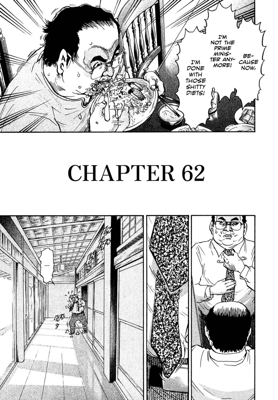 Kiichi VS Chapter 62 - Page 3