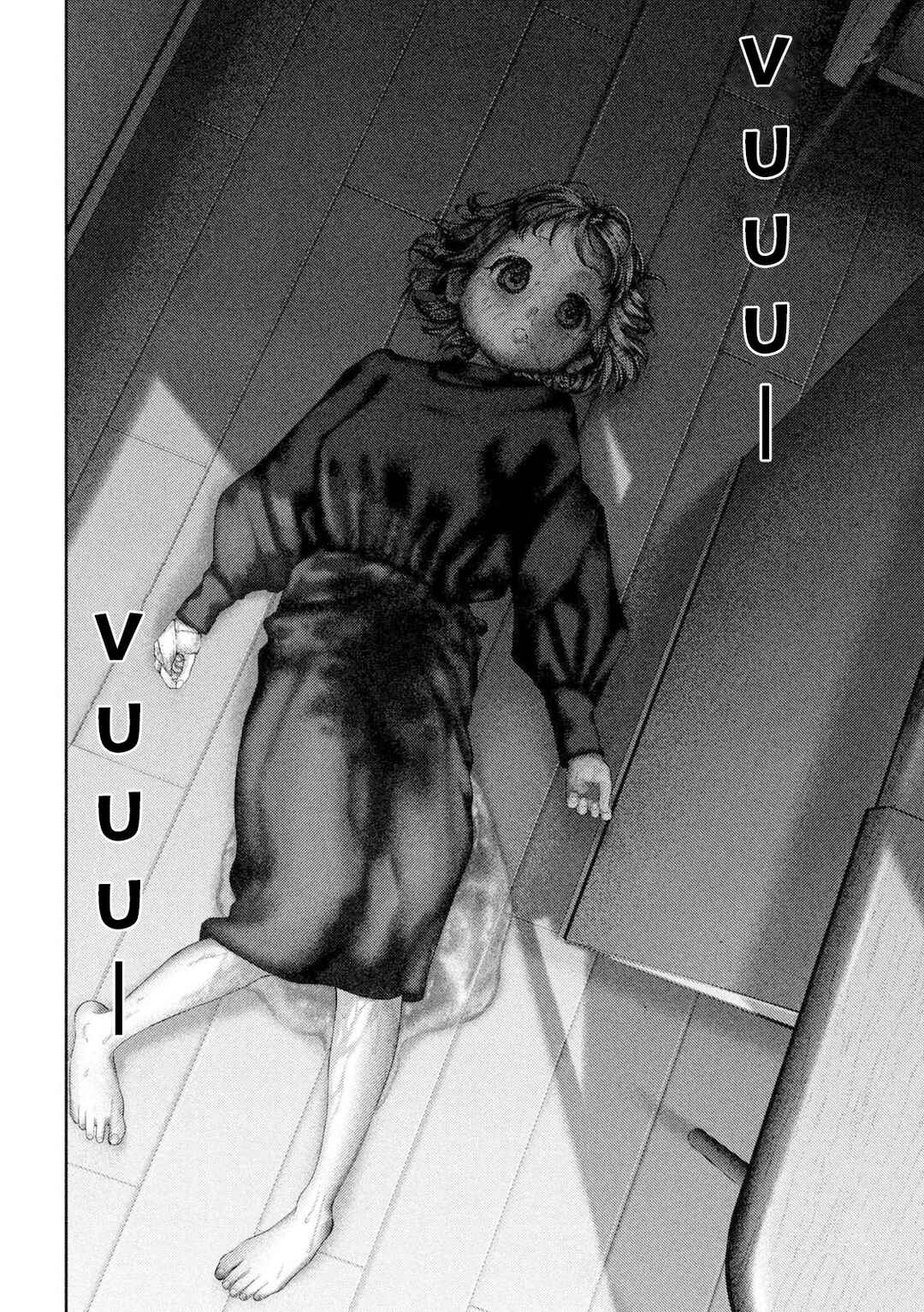 Nezumi no Hatsukoi Chapter 57 - Page 9