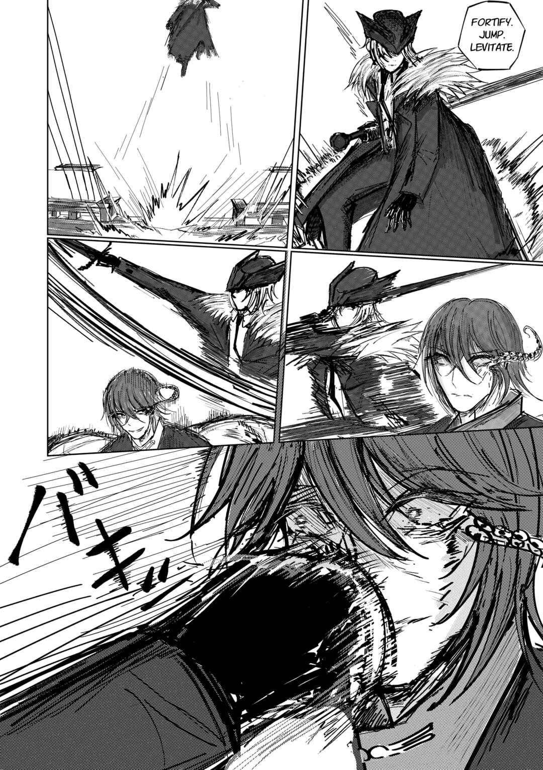 Re:Ascension Chapter 1.5 - Page 1