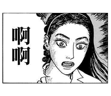 The Star of Girls' Garden Chapter 12.4 - Page 20