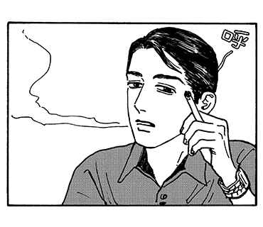 The Star of Girls' Garden Chapter 12.4 - Page 24