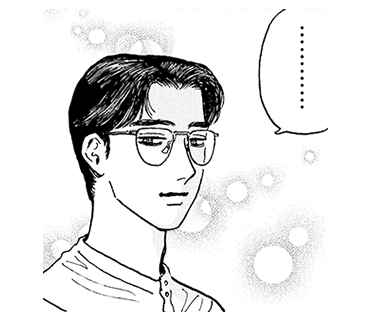 The Star of Girls' Garden Chapter 12.4 - Page 30