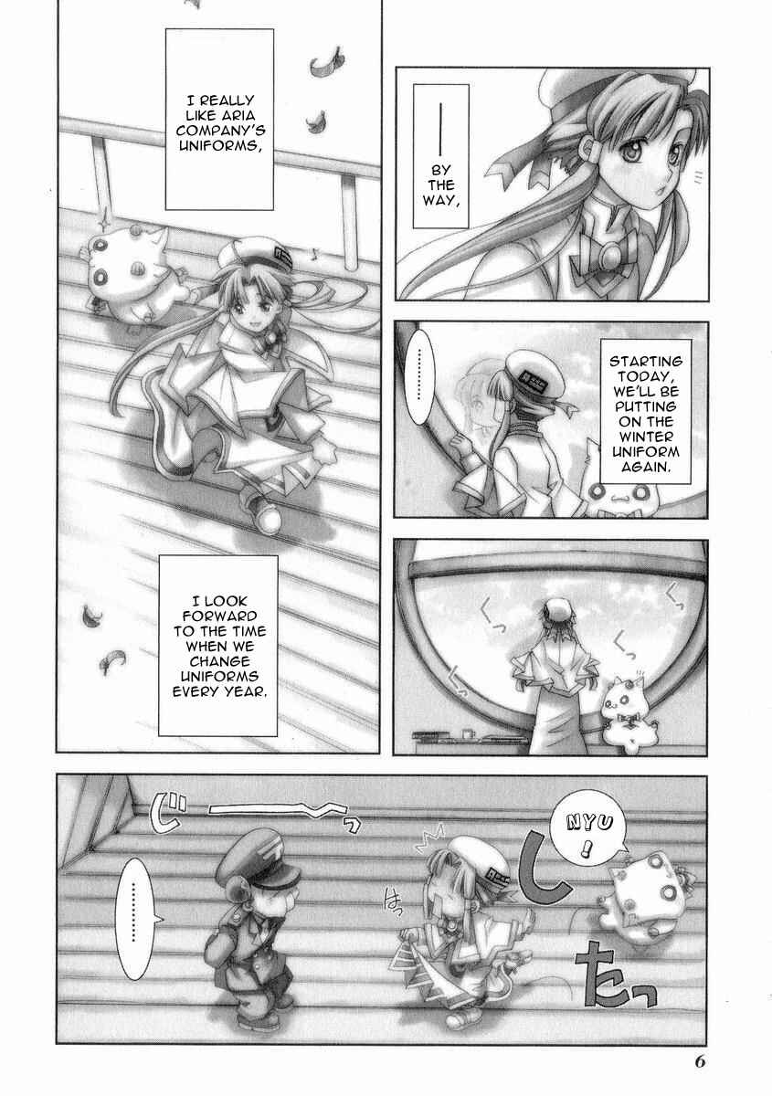 Aria Chapter 21 - Page 10