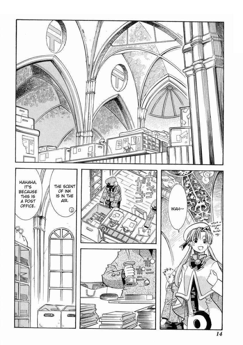 Aria Chapter 21 - Page 18