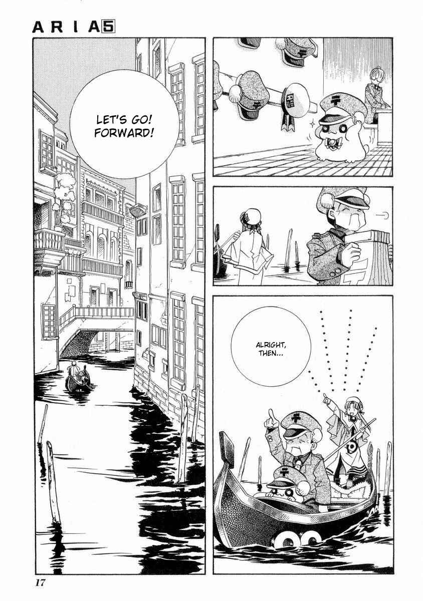 Aria Chapter 21 - Page 21