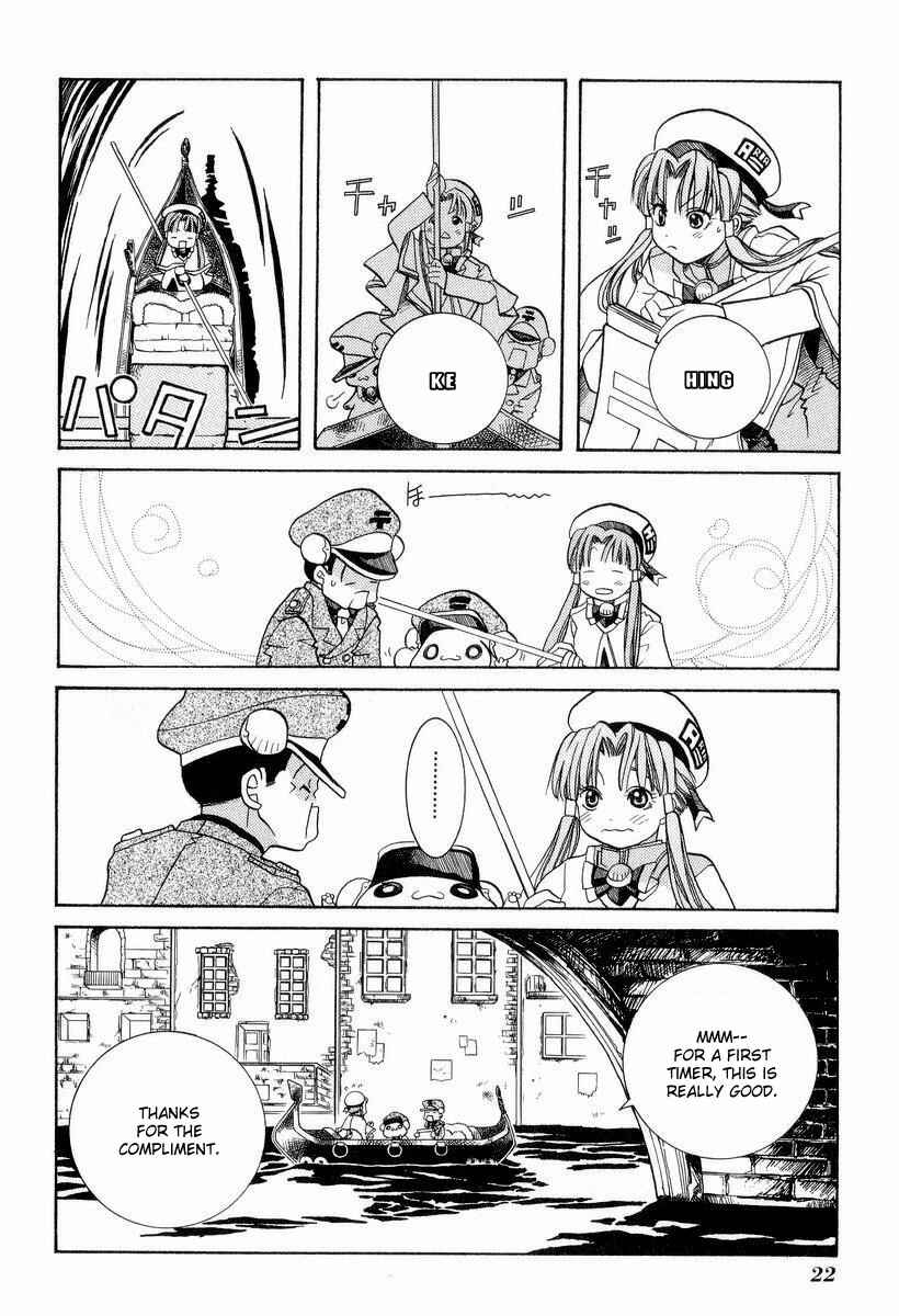 Aria Chapter 21 - Page 26