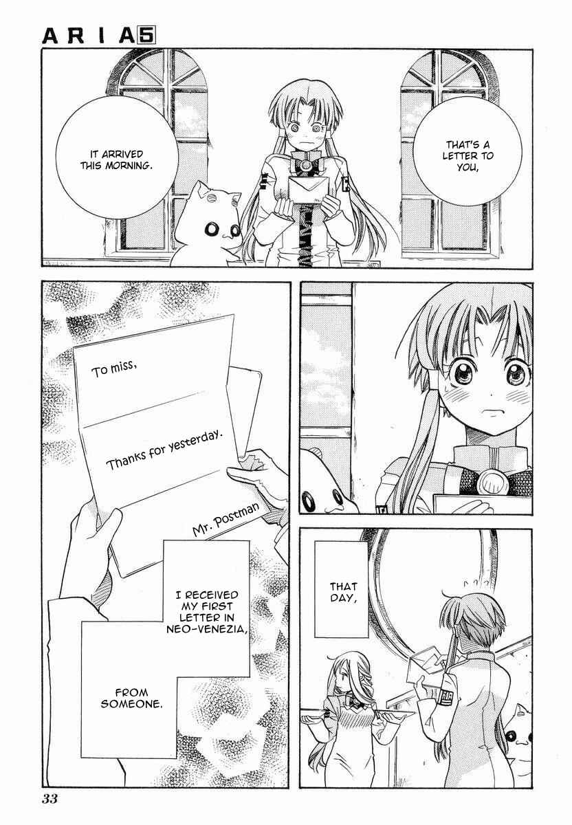 Aria Chapter 21 - Page 36