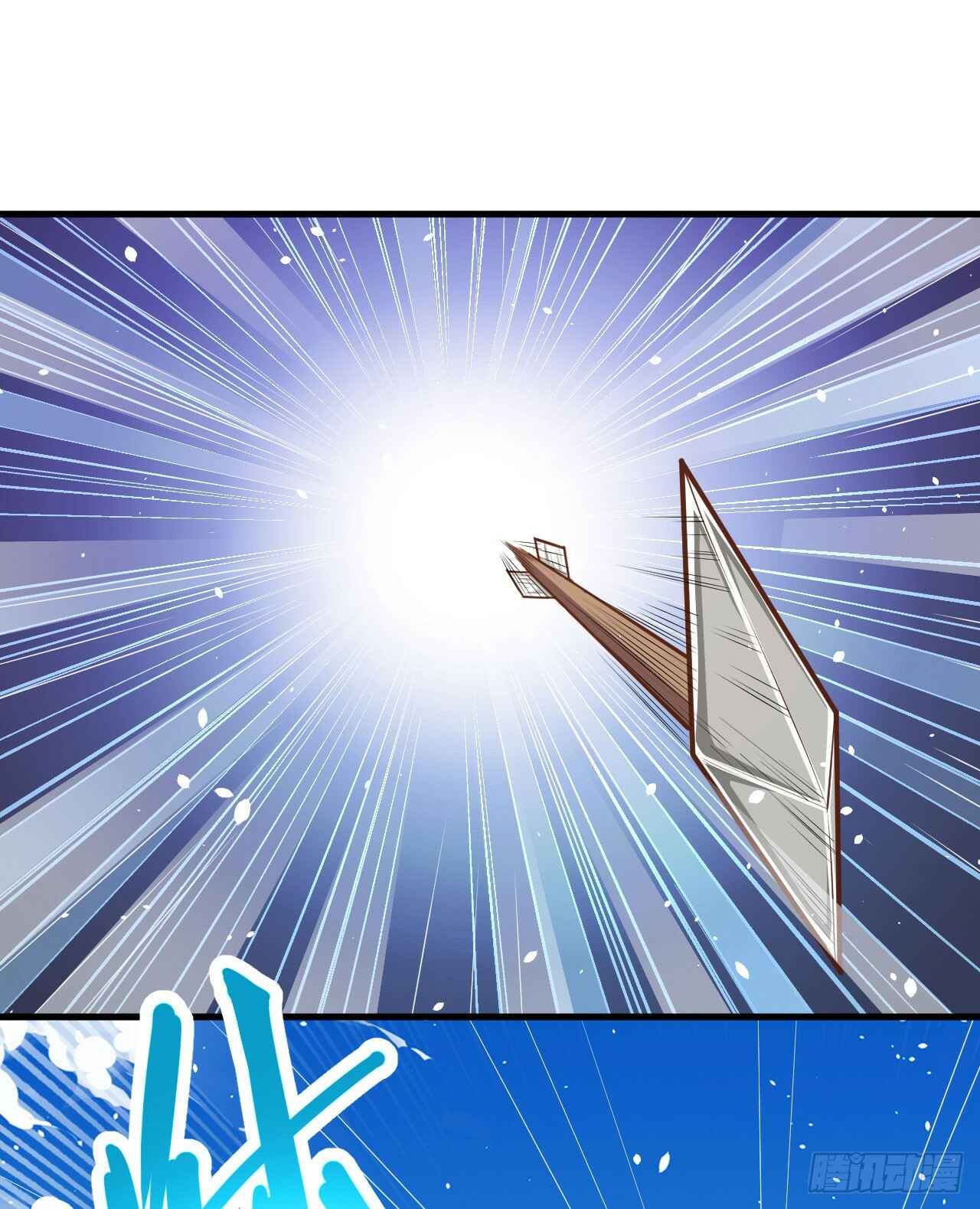 Starting From Today I'll Work as a City Lord Chapter 36 - Page 36