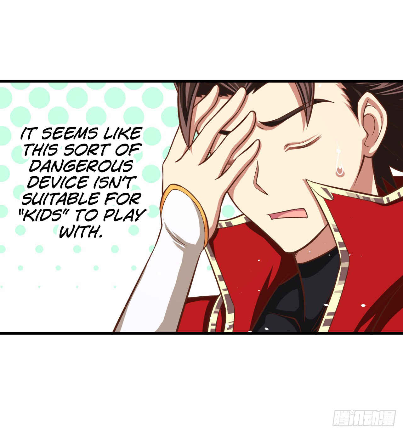 Starting From Today I'll Work as a City Lord Chapter 36 - Page 42