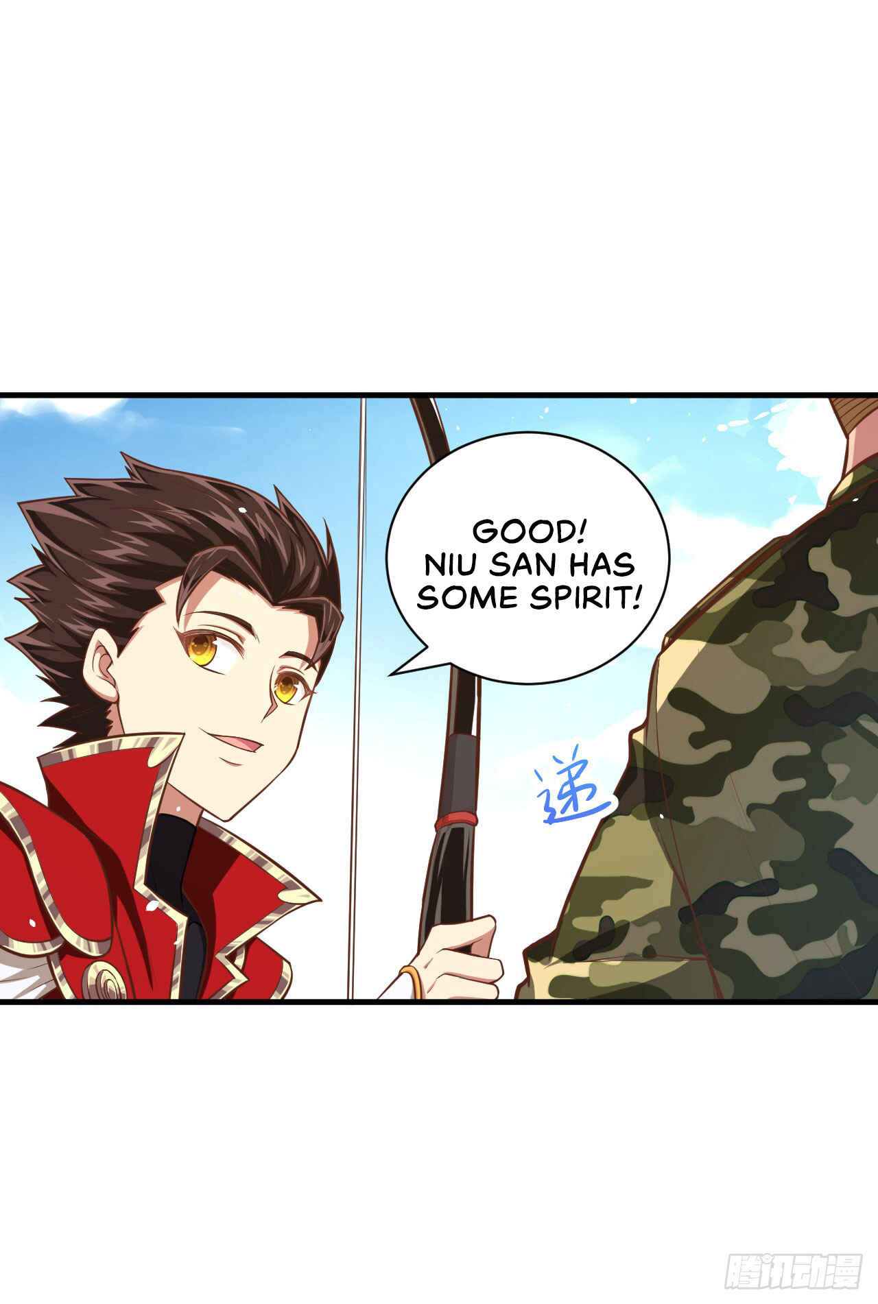 Starting From Today I'll Work as a City Lord Chapter 36 - Page 5