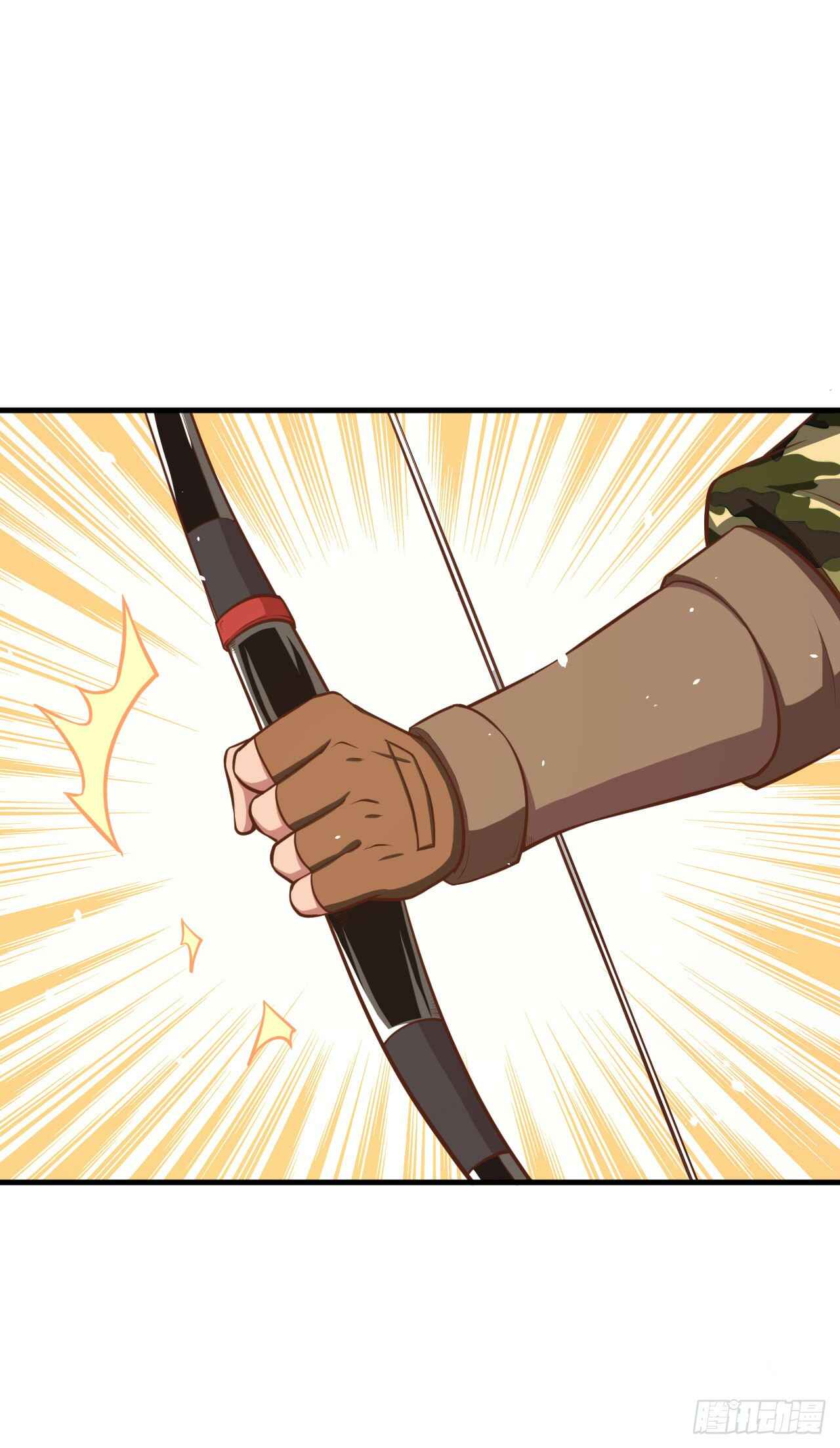 Starting From Today I'll Work as a City Lord Chapter 36 - Page 6