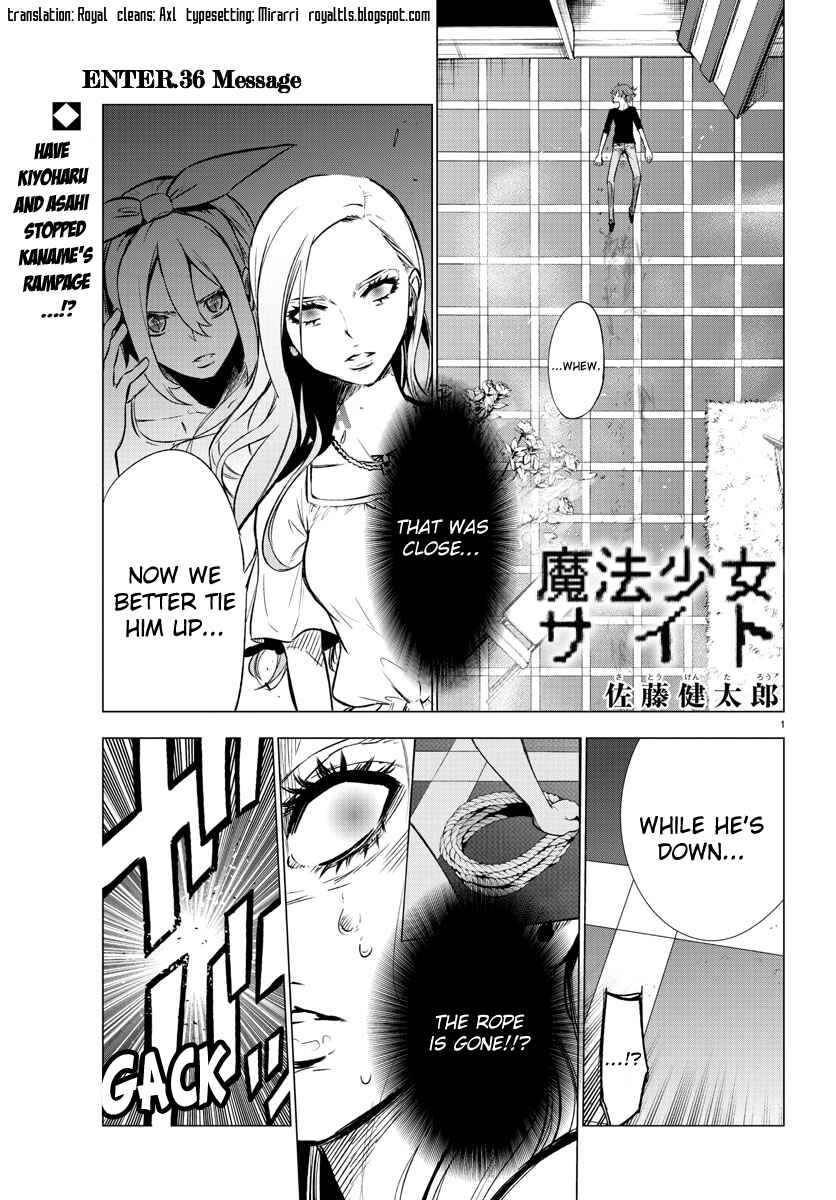 Magical Girl Site Chapter 36 - Page 1