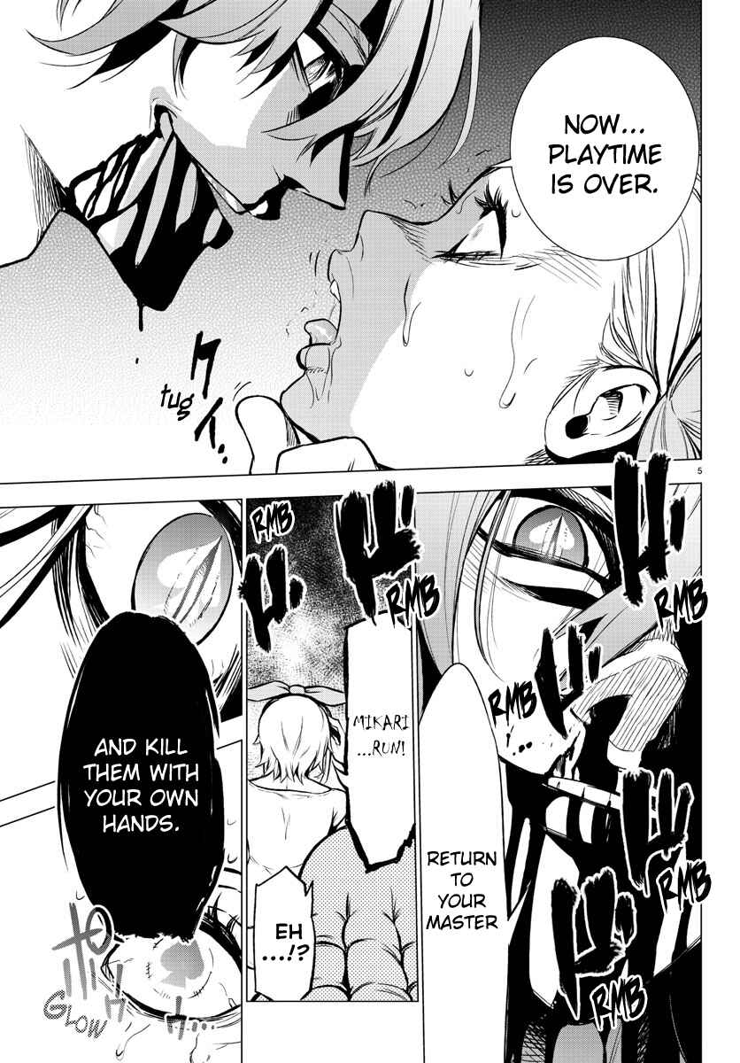 Magical Girl Site Chapter 36 - Page 5