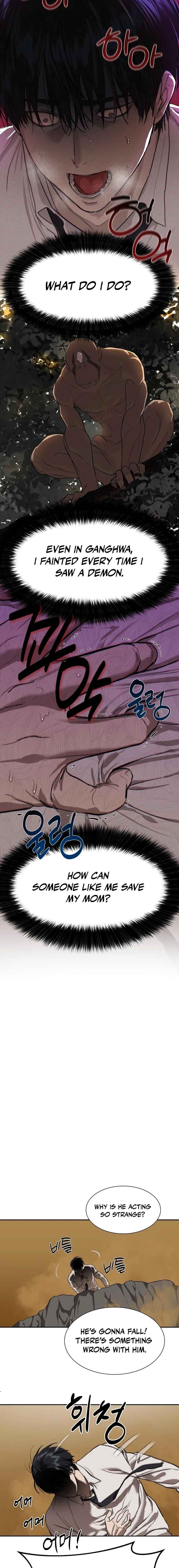 Byeoljeongjik Gongmuwon Chapter 9 - Page 11