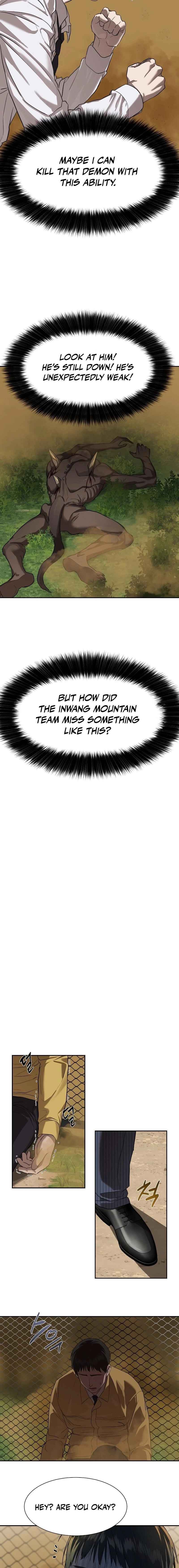 Byeoljeongjik Gongmuwon Chapter 9 - Page 17