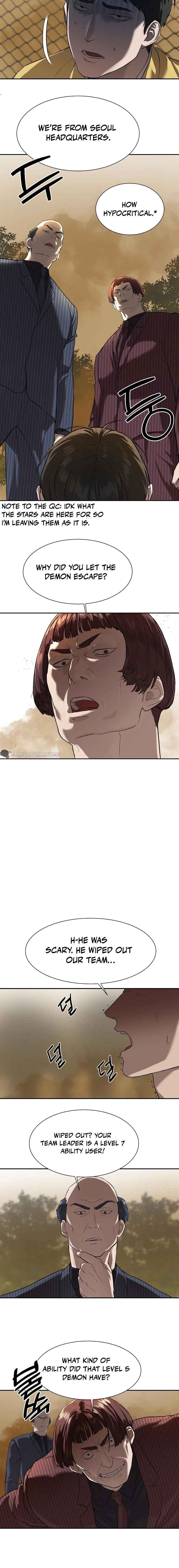 Byeoljeongjik Gongmuwon Chapter 9 - Page 18