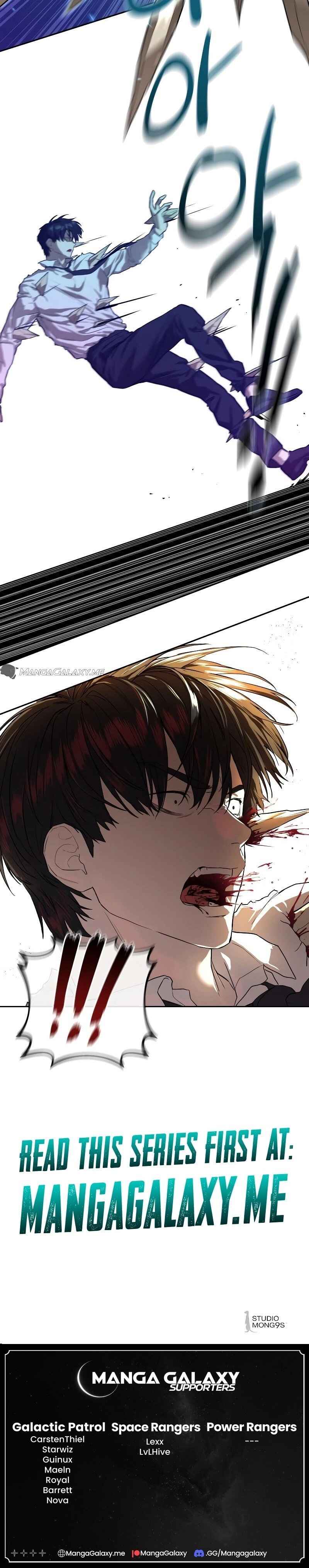 Byeoljeongjik Gongmuwon Chapter 9 - Page 20