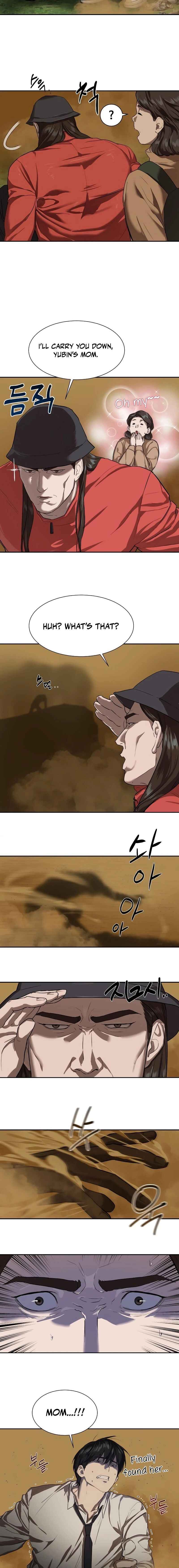 Byeoljeongjik Gongmuwon Chapter 9 - Page 8