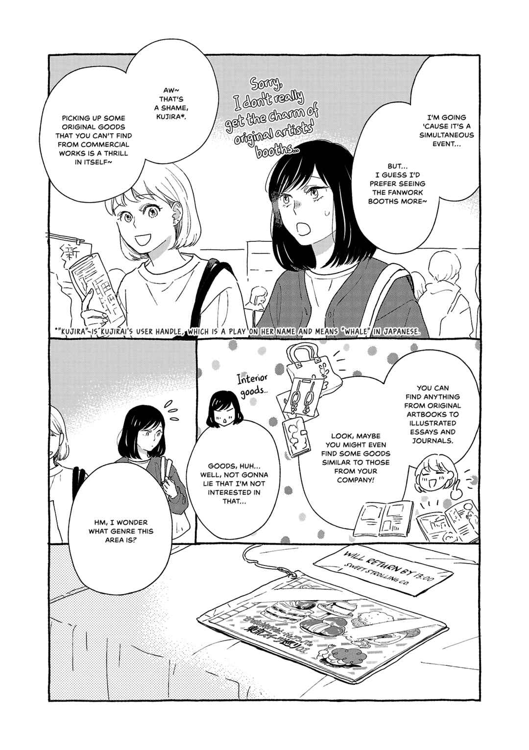 Itaranu Bokura ni Cake wo Soete Chapter 10.5 - Page 5