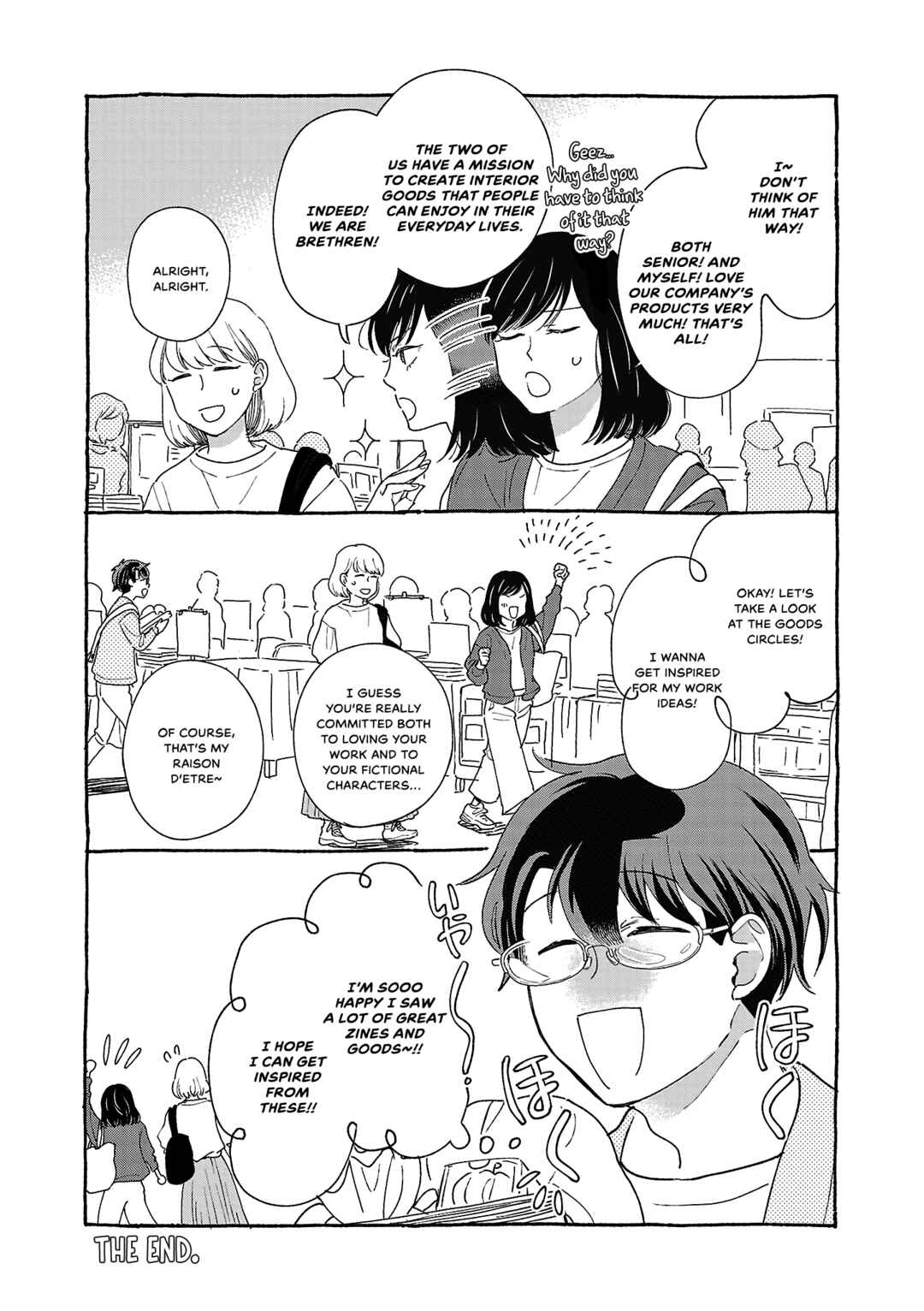 Itaranu Bokura ni Cake wo Soete Chapter 10.5 - Page 8