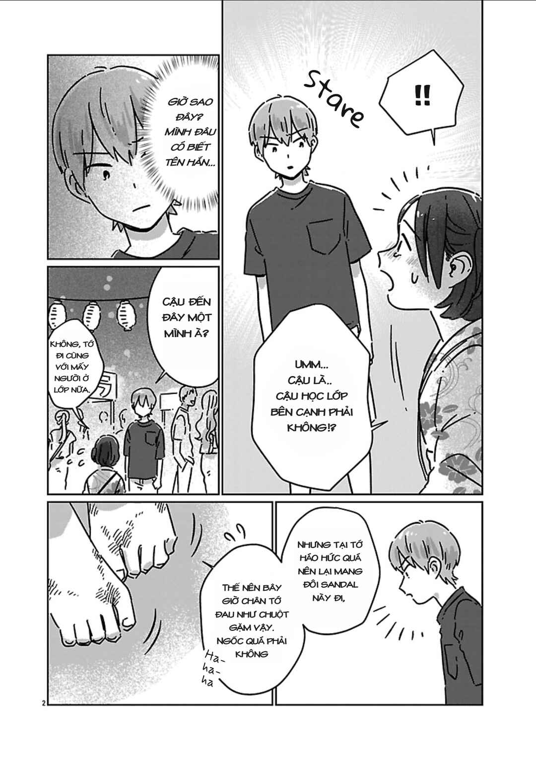 Chigau Class no Suki na Hito Chapter 1 - Page 2