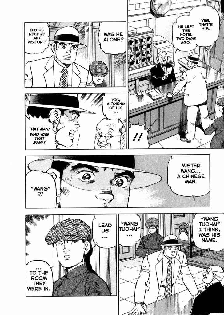 Zipang Chapter 71 - Page 8