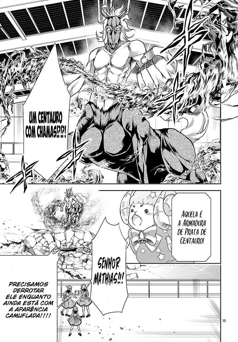 Saint Seiya: Saint Mariya Chapter 9 - Page 16