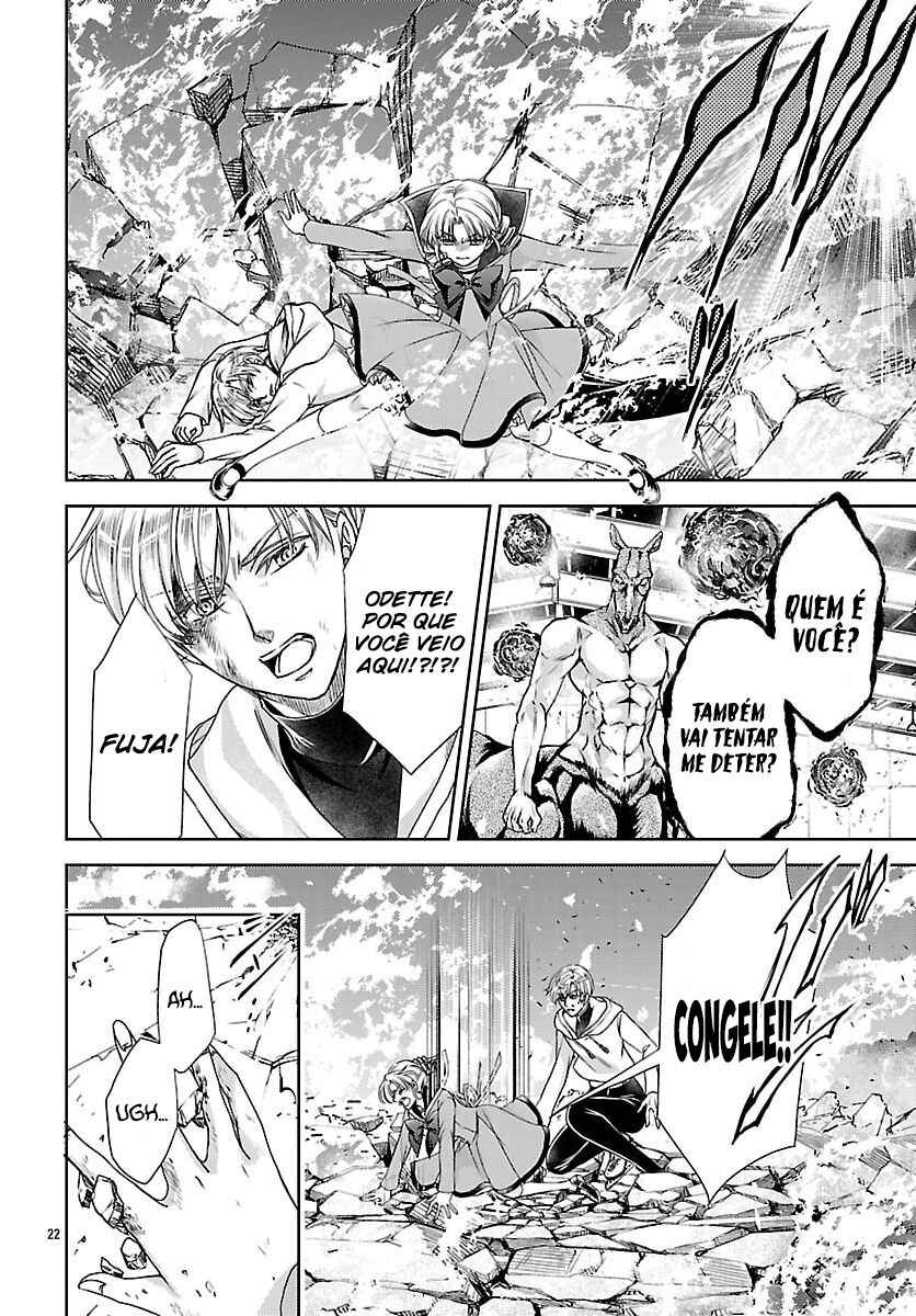 Saint Seiya: Saint Mariya Chapter 9 - Page 23