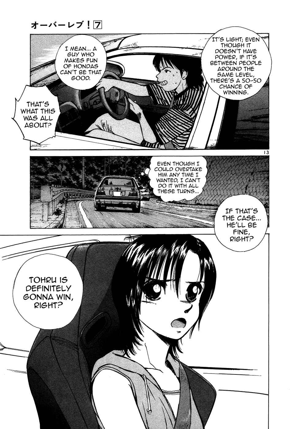 Over Rev! Chapter 78 - Page 14