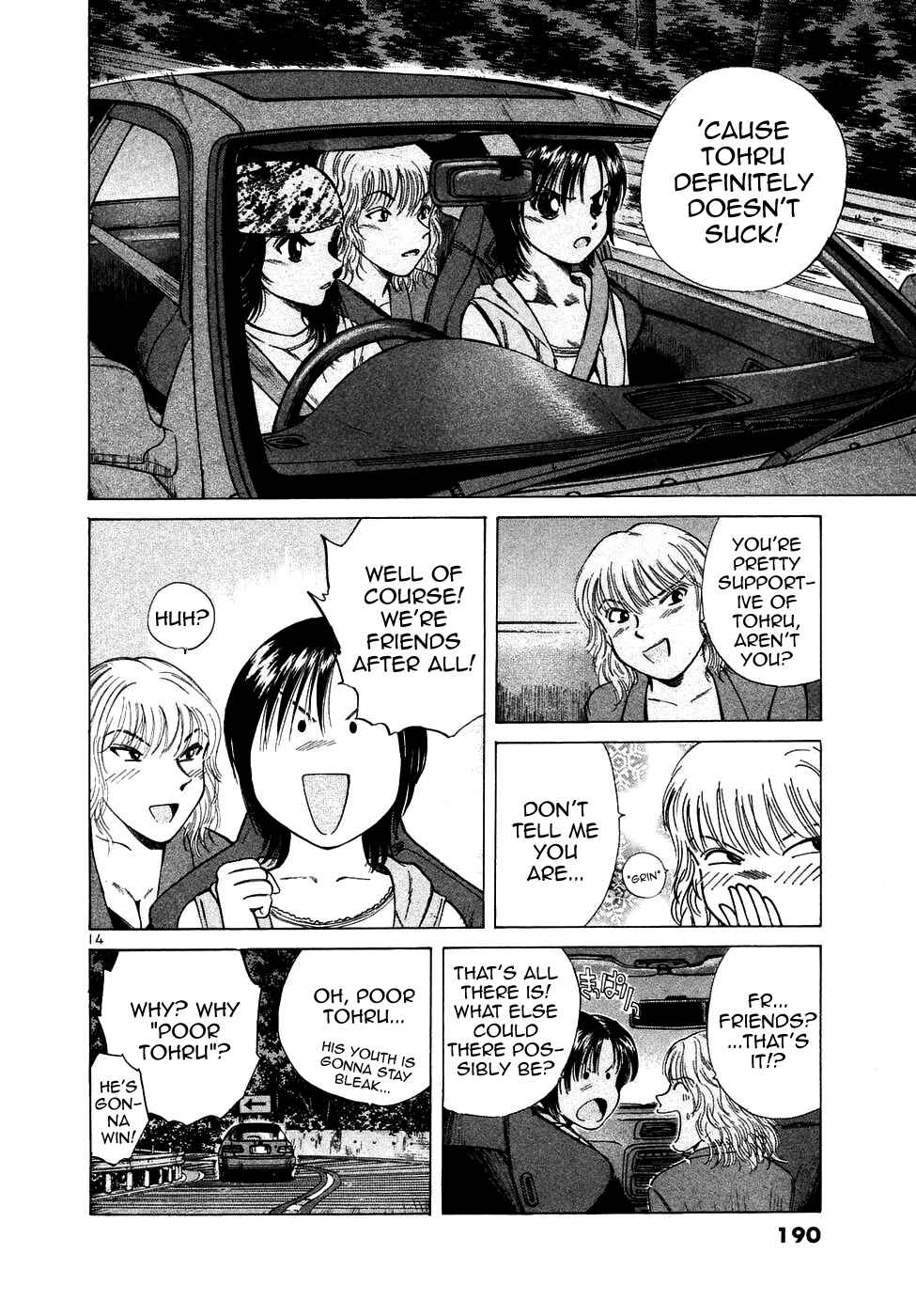 Over Rev! Chapter 78 - Page 15