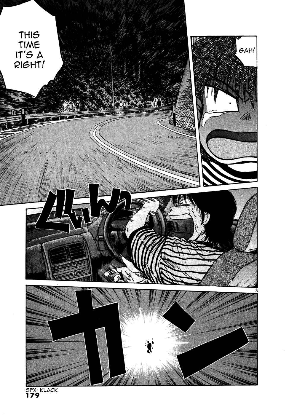 Over Rev! Chapter 78 - Page 4