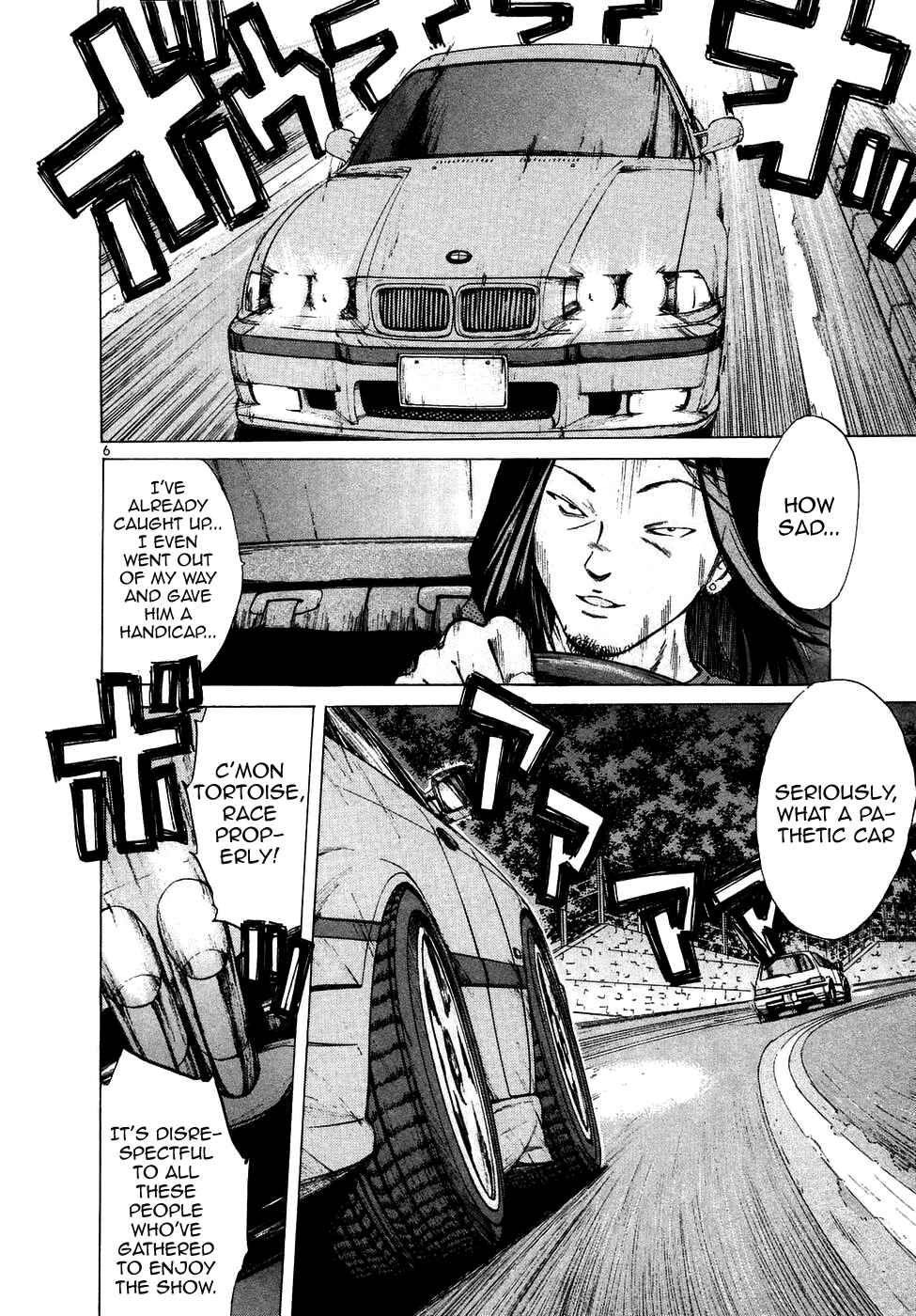 Over Rev! Chapter 78 - Page 7
