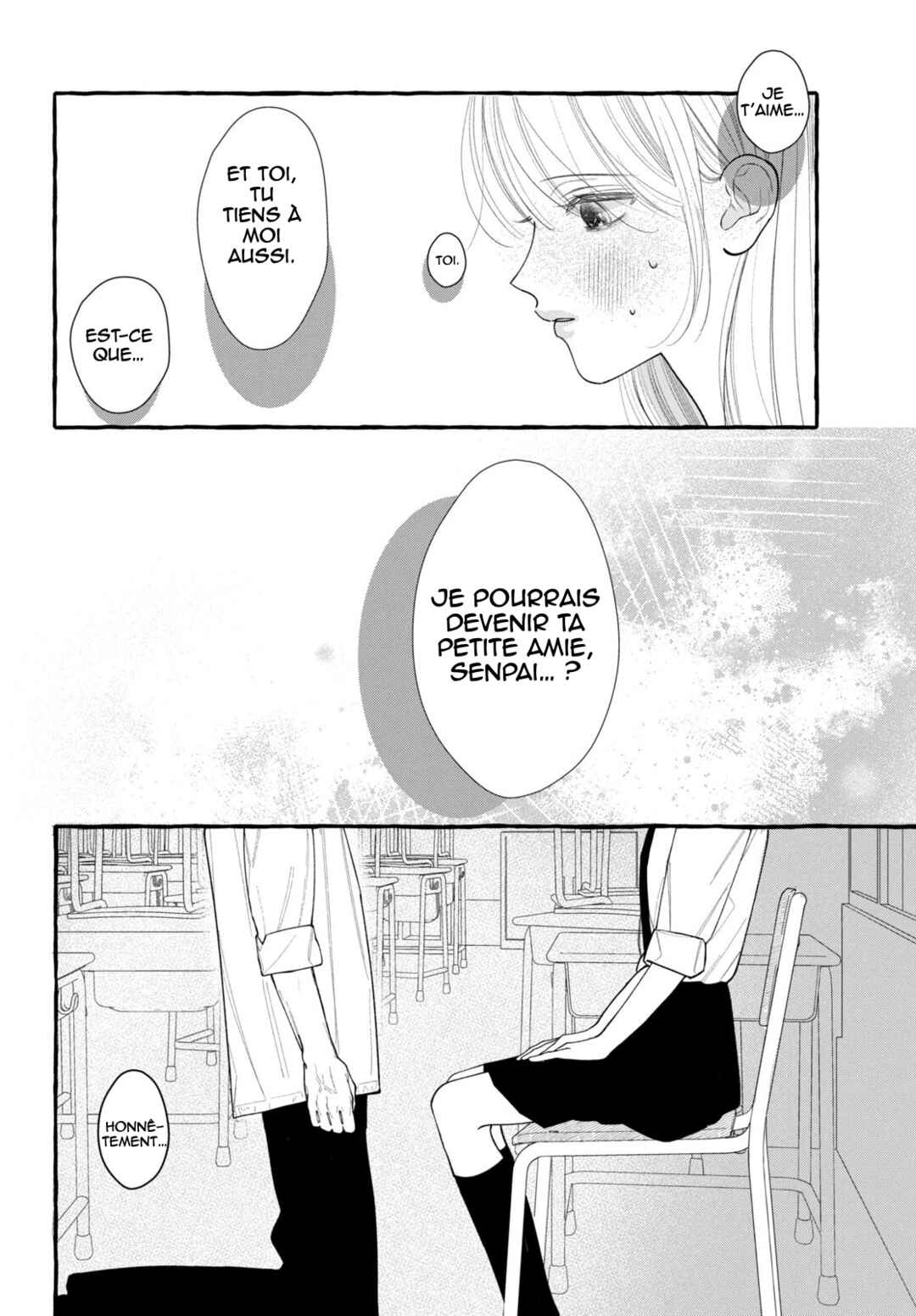 Amelia no Koukiteki Romance Chapter 8 - Page 17