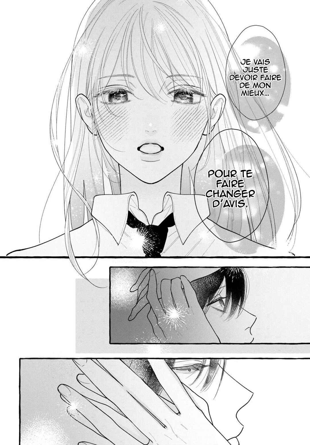 Amelia no Koukiteki Romance Chapter 8 - Page 23