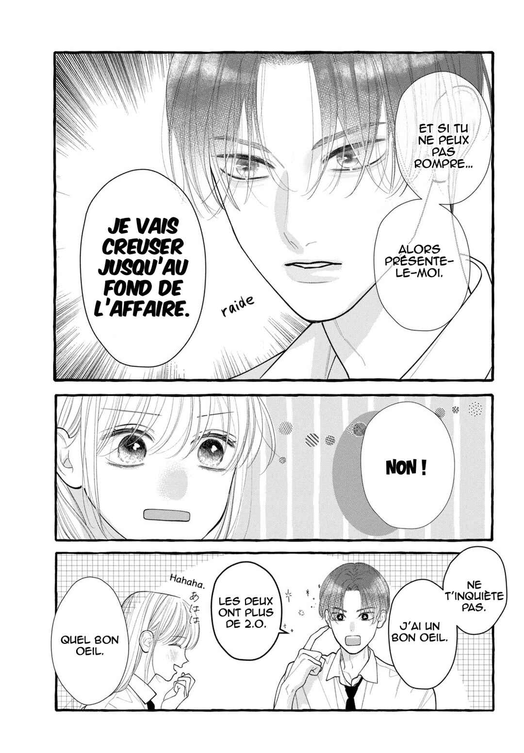 Amelia no Koukiteki Romance Chapter 8 - Page 28