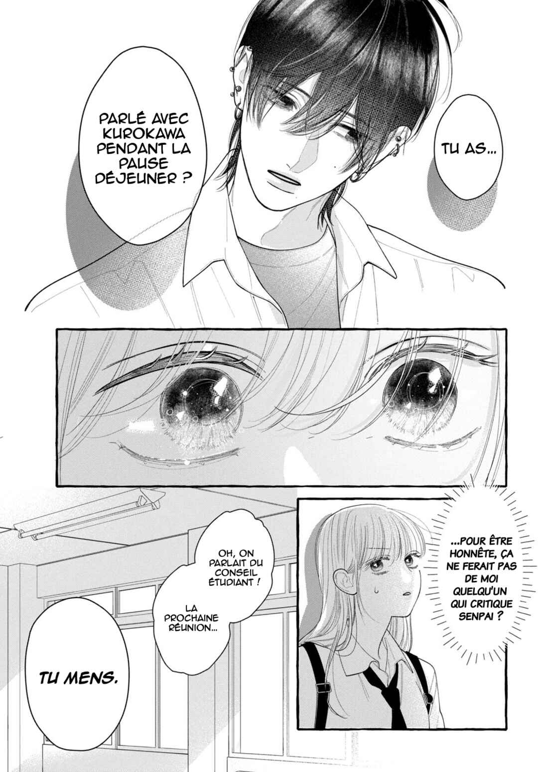 Amelia no Koukiteki Romance Chapter 8 - Page 32